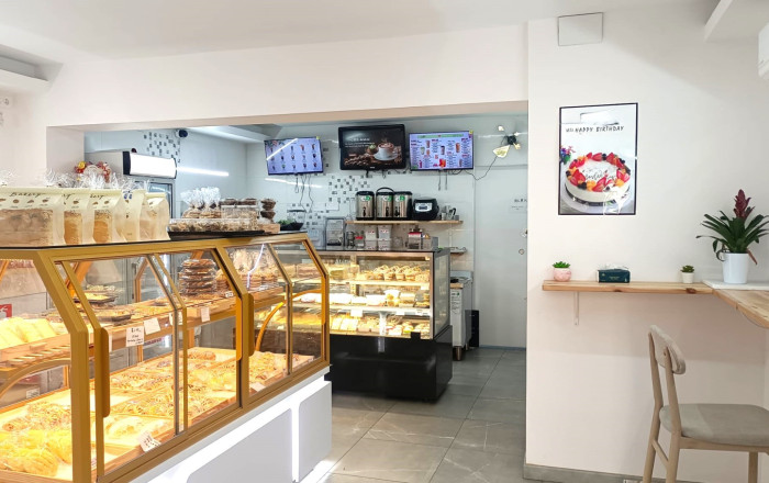 Take Away - Transfer - Barcelona - Santa Coloma De Gramanet