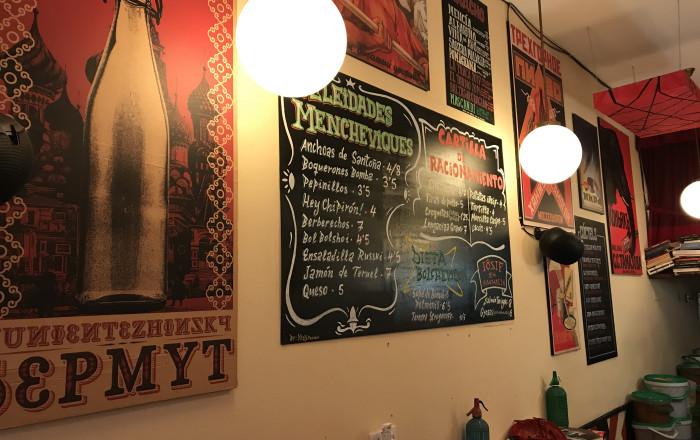 Transfer - Bar Copas Musical -
Barcelona - Poble Sec-montjuïc