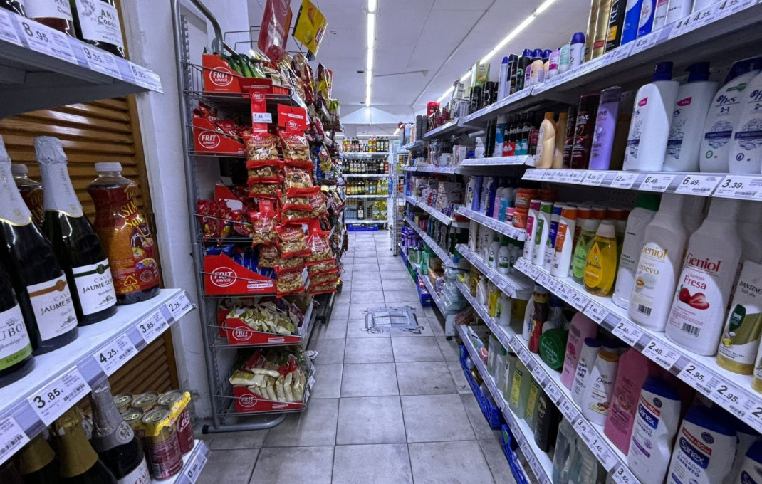 Traspaso - Tienda Alimentacion  -
L'Hospitalet de Llobregat - Collblanc