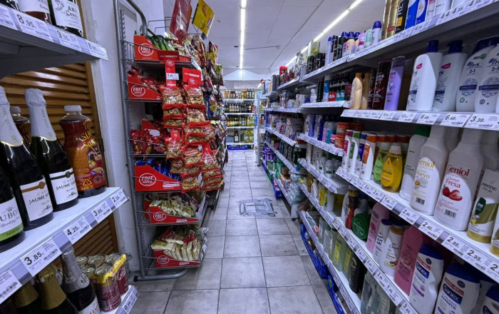 Traspaso - Tienda Alimentacion  -
L'Hospitalet de Llobregat - Collblanc