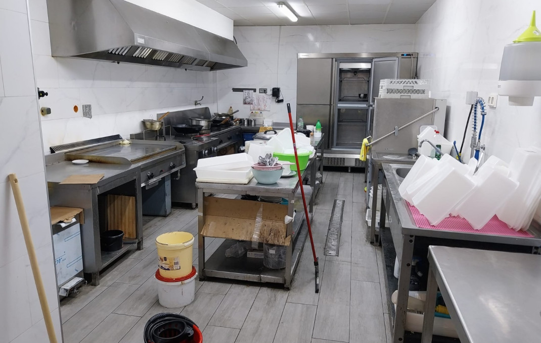 Traspaso - Bar Restaurante -
Terrassa