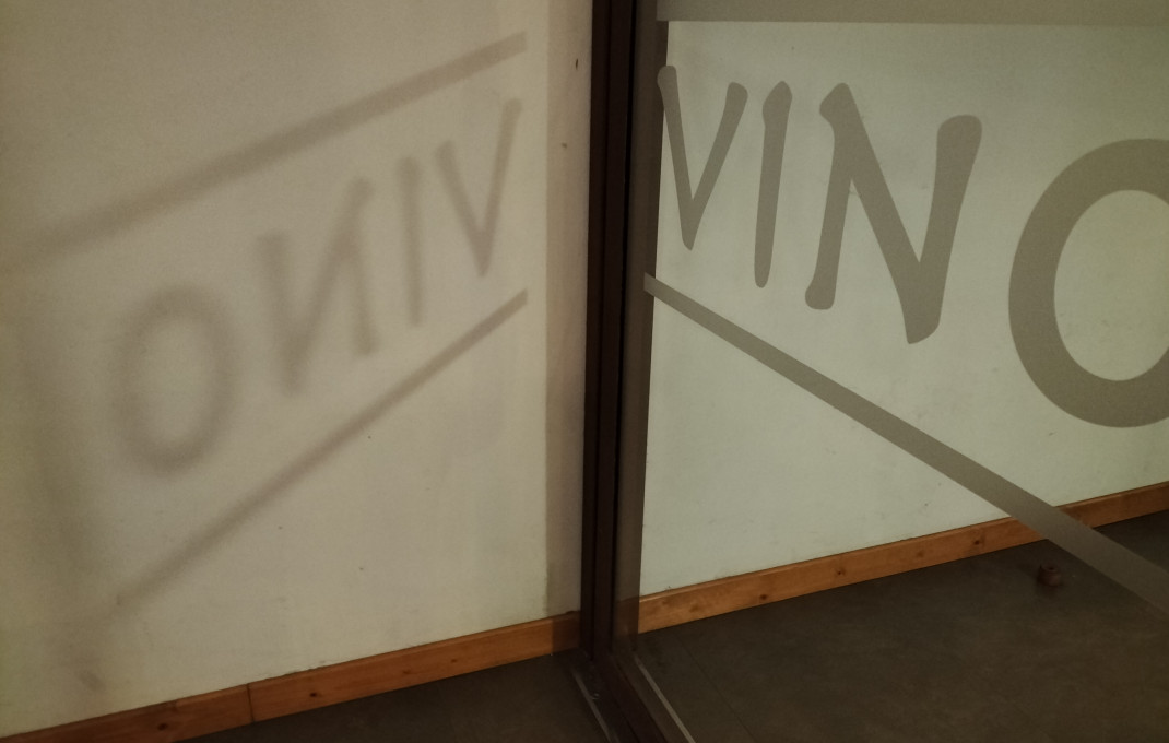 Transfert - Bar- C1 -
Esplugues de Llobregat - Montesa