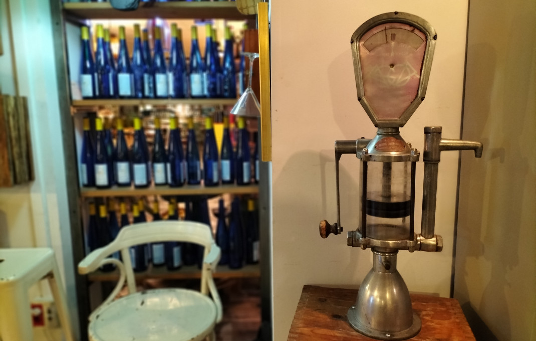 Transfert - Bar- C1 -
Esplugues de Llobregat - Montesa