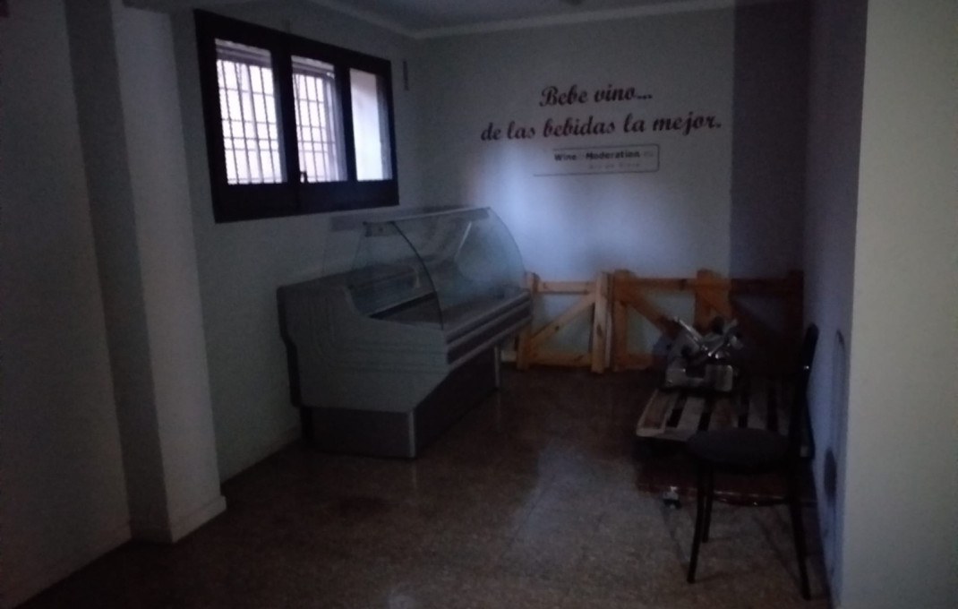 Venta - Local comercial -
Sant Feliu