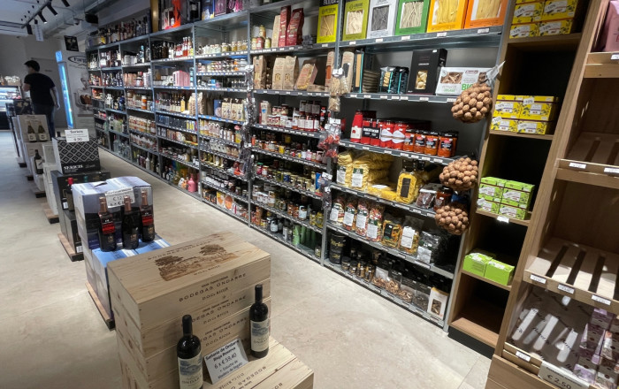 Transfert - Supermarché -
Barcelona - Eixample