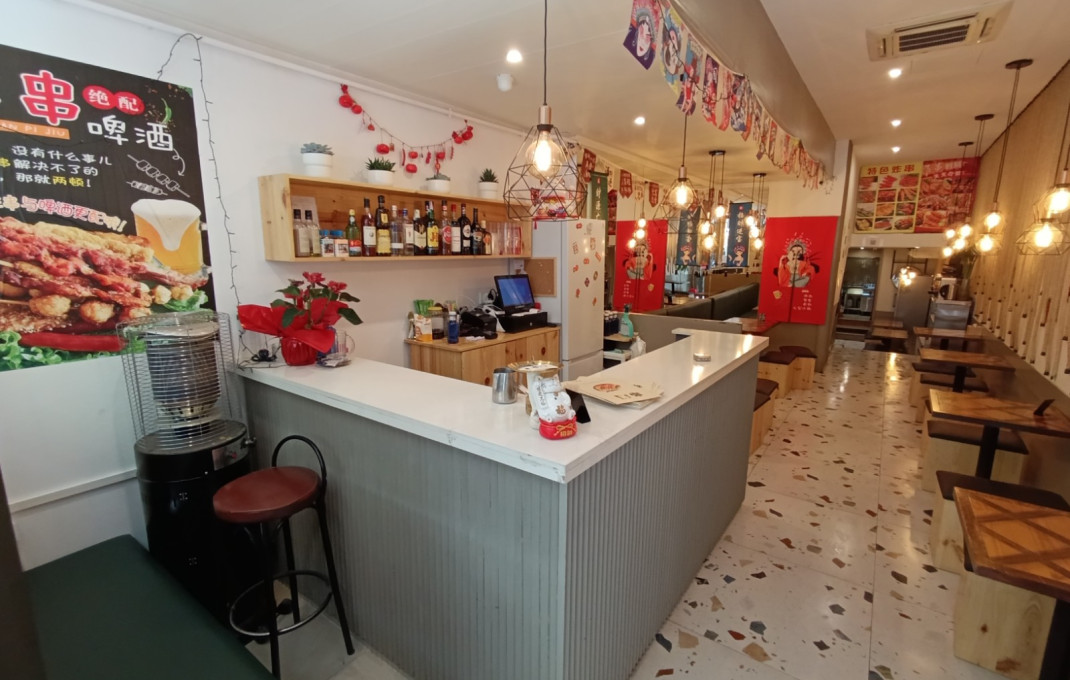 Transfer - Bar Restaurante -
Barcelona - Sant Antoni