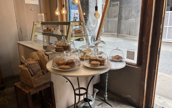 Traspaso - Obradores y/o Panaderias -
Barcelona - Gràcia