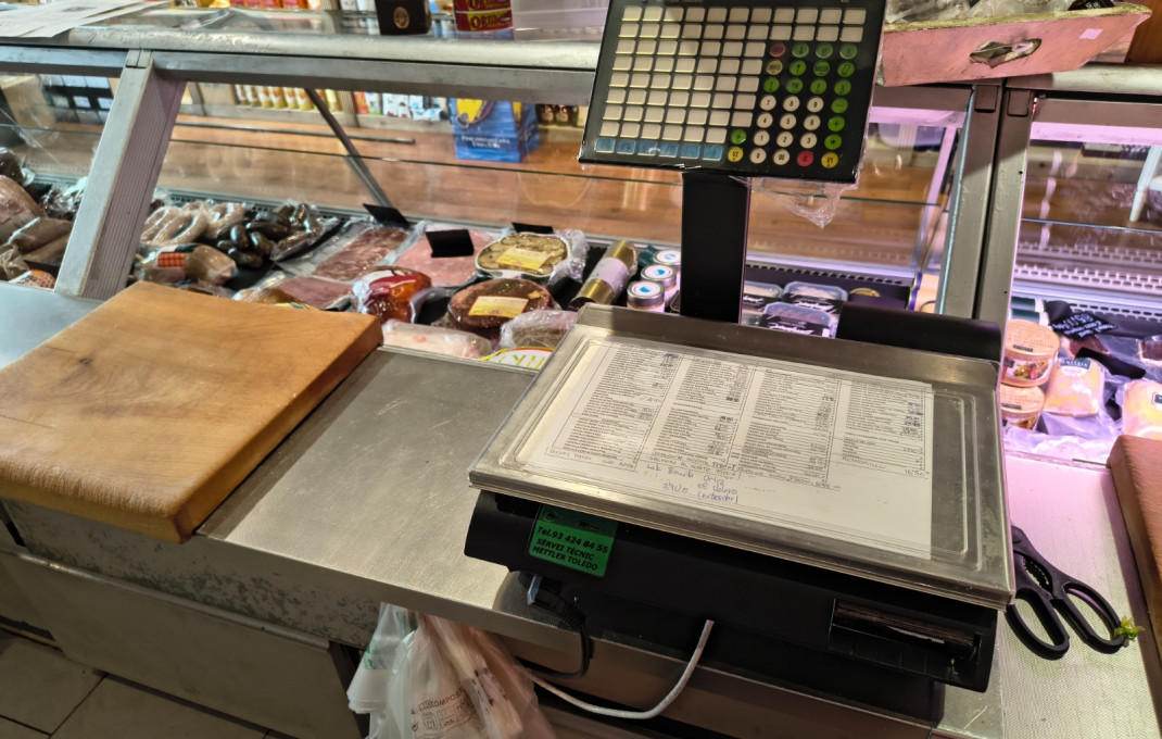 Traspaso - Tienda Alimentacion  -
Vilanova i la Geltrú