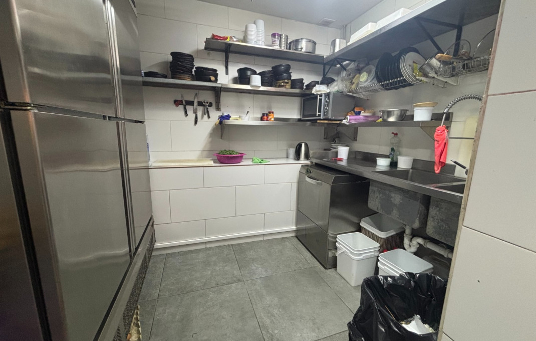 Transfer - Bar Restaurante -
Barcelona - Eixample