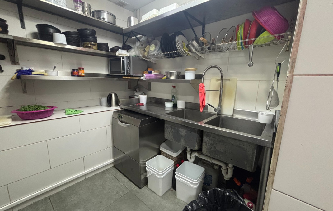 Transfer - Bar Restaurante -
Barcelona - Eixample