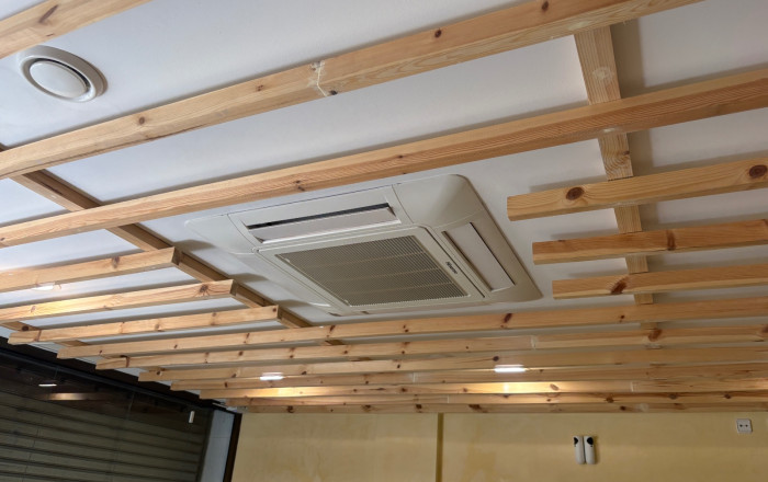 Traspaso - Bar Restaurante -
Sant Boi de Llobregat