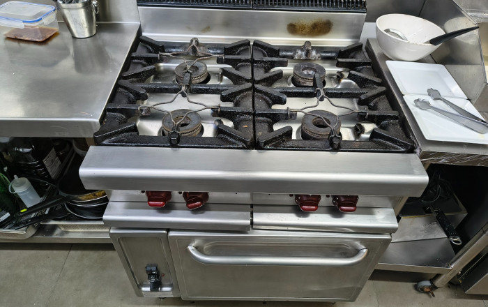 Traspaso - Bar Restaurante -
Vilanova i la Geltrú