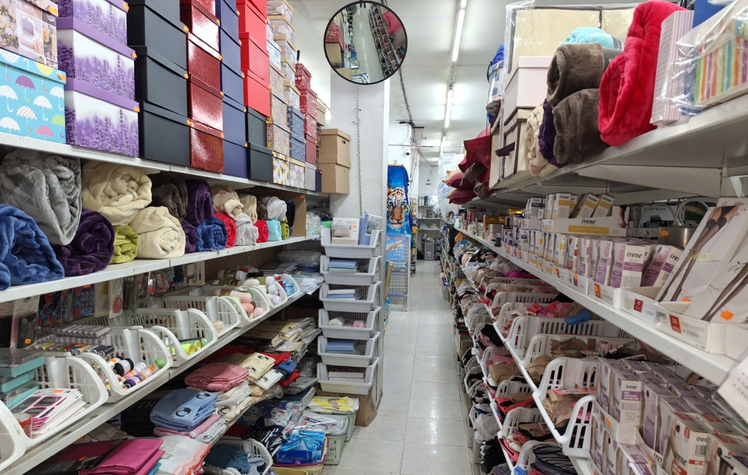 Transfer - Tiendas -
Barcelona - Poble Sec-montjuïc