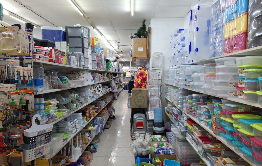 Transfer - Tiendas -
Barcelona - Poble Sec-montjuïc