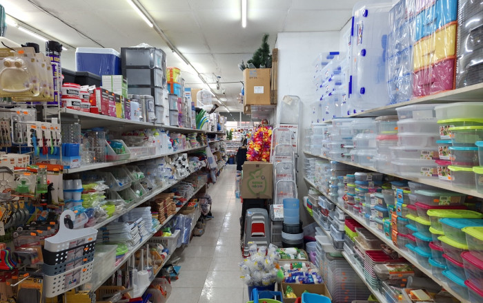 Transfer - Tiendas -
Barcelona - Poble Sec-montjuïc