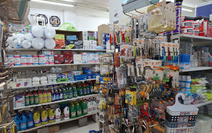 Transfer - Tiendas -
Barcelona - Poble Sec-montjuïc