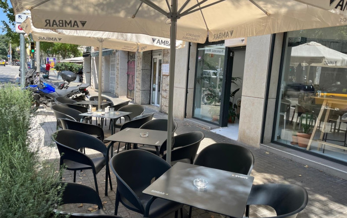 Transfert - Licencia C2 -
Barcelona - Les corts