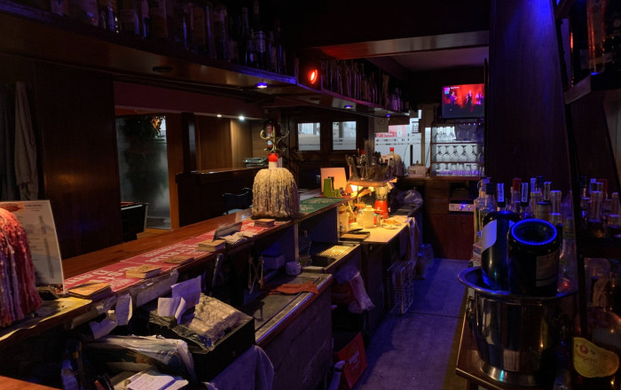 Revente - Bar Copas Musical -
Premi&agrave; de Mar