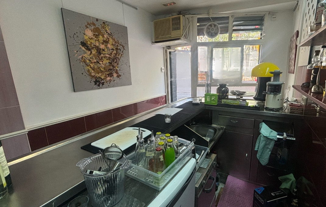 Alquiler - Licencia C2 -
Barcelona - Sants