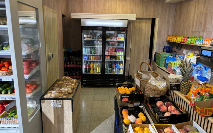 Traspaso - Frutería -
Barcelona - Gràcia