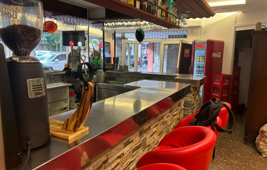 Transfert - Bar Restaurante -
Barcelona - Clot