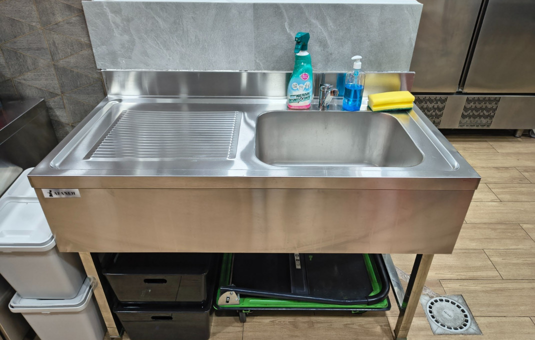 Transfert - Restaurant -
Gavá