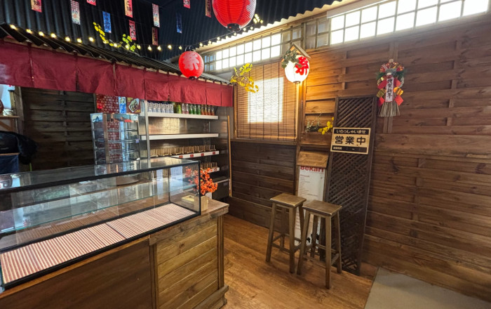 Traspaso - Obradores y/o Panaderias -
Barcelona - Gràcia