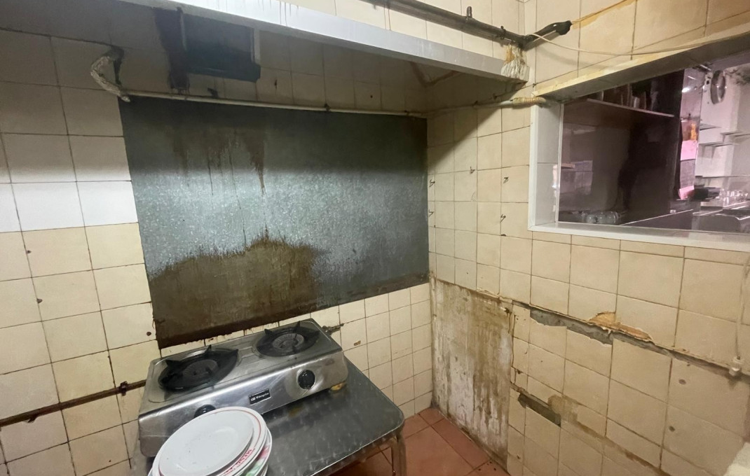 Alquiler - Licencia C2 -
Barcelona - Santa Coloma De Gramanet