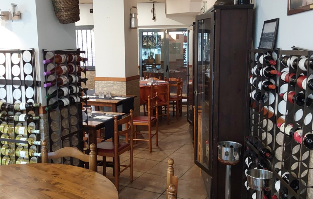 Transfer - Bar Restaurante -
Vilanova del valles