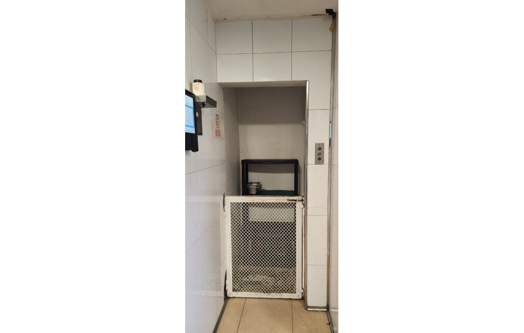 Traspaso - Bar Restaurante -
Sant Cugat del Vallès