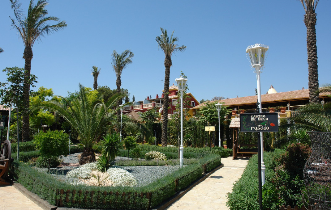 Venta - Hotel 2 Estrellas -
Jaén  - Villanueva del Arzobispo