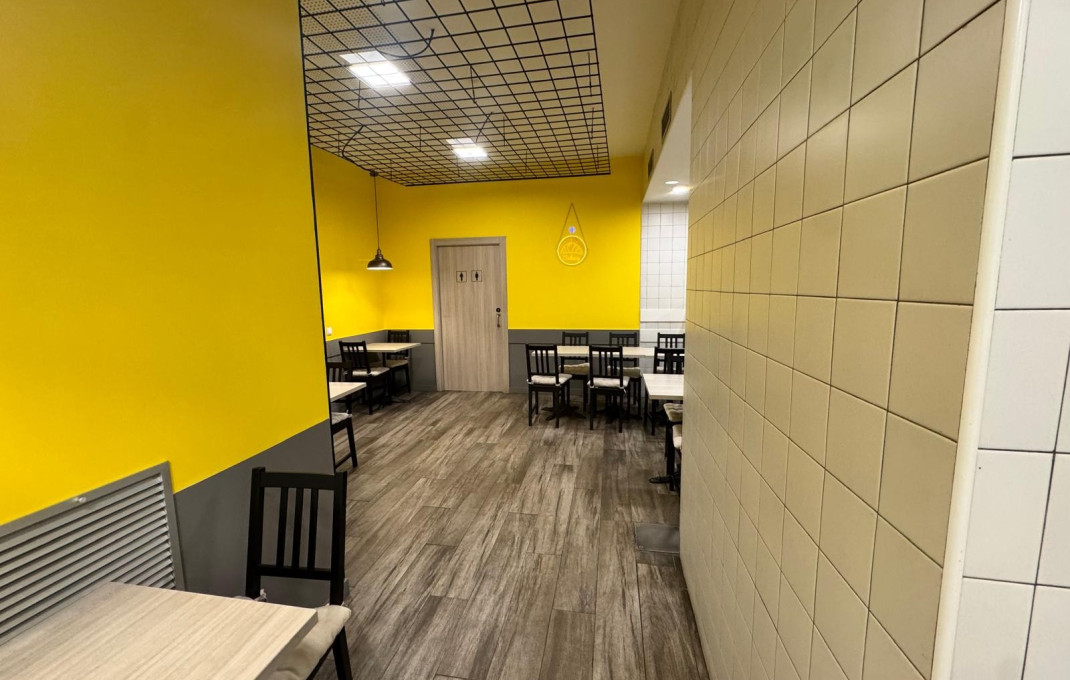 Transfert - Licencia C2 -
Barcelona - Camp De L´arpa