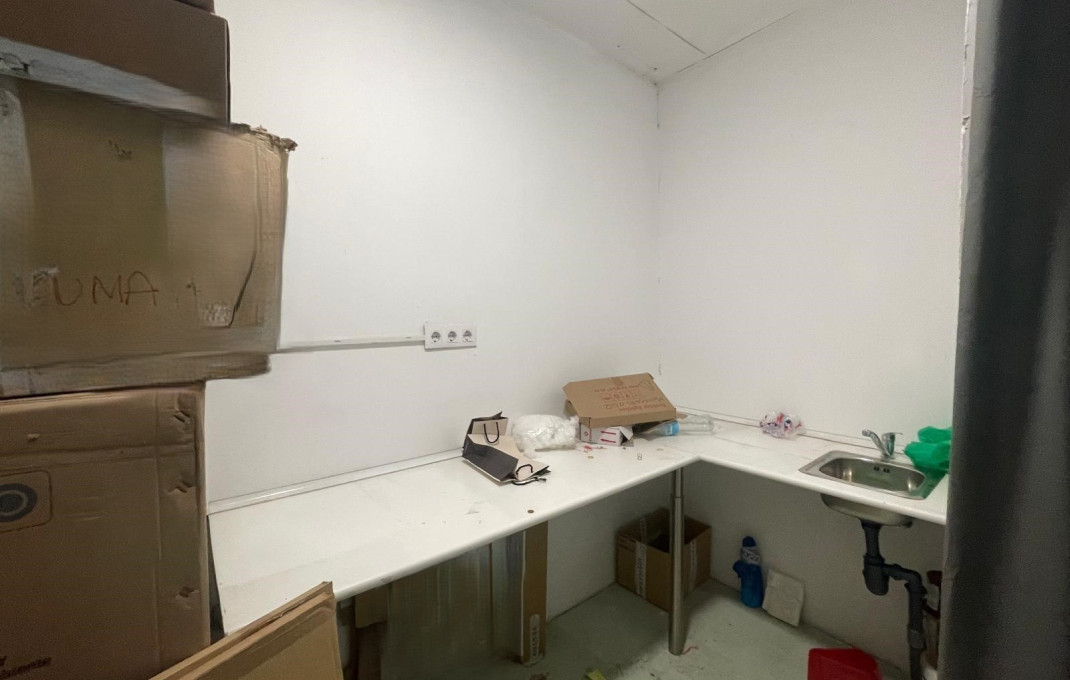 Venta - Local comercial -
Barcelona - Barceloneta