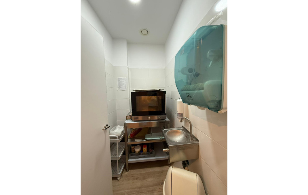 Transfer - Heladería -
Barcelona - Gràcia