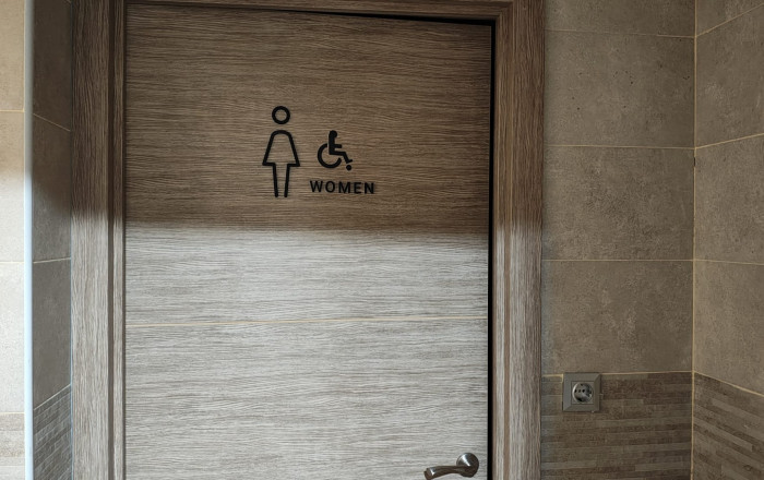 Traspaso - Bar- C1 -
Barcelona - Sants