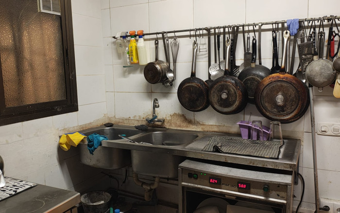 Venta - Restaurante -
Barcelona - Guinardo