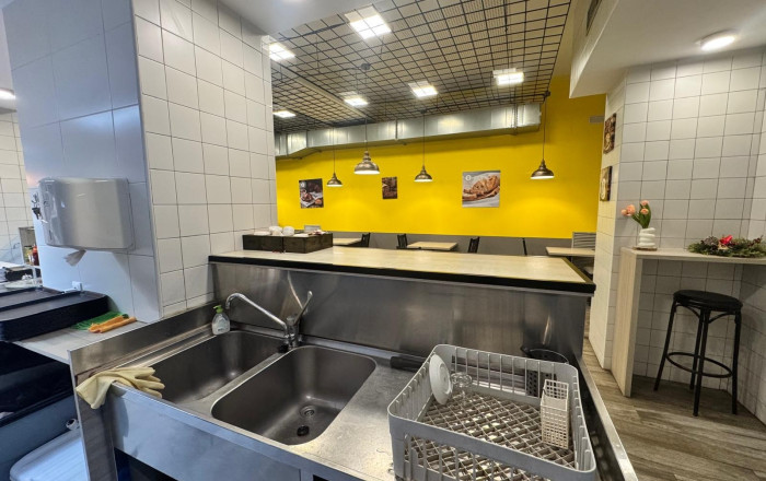 Traspaso - Licencia C2 -
Barcelona - Camp De L´arpa