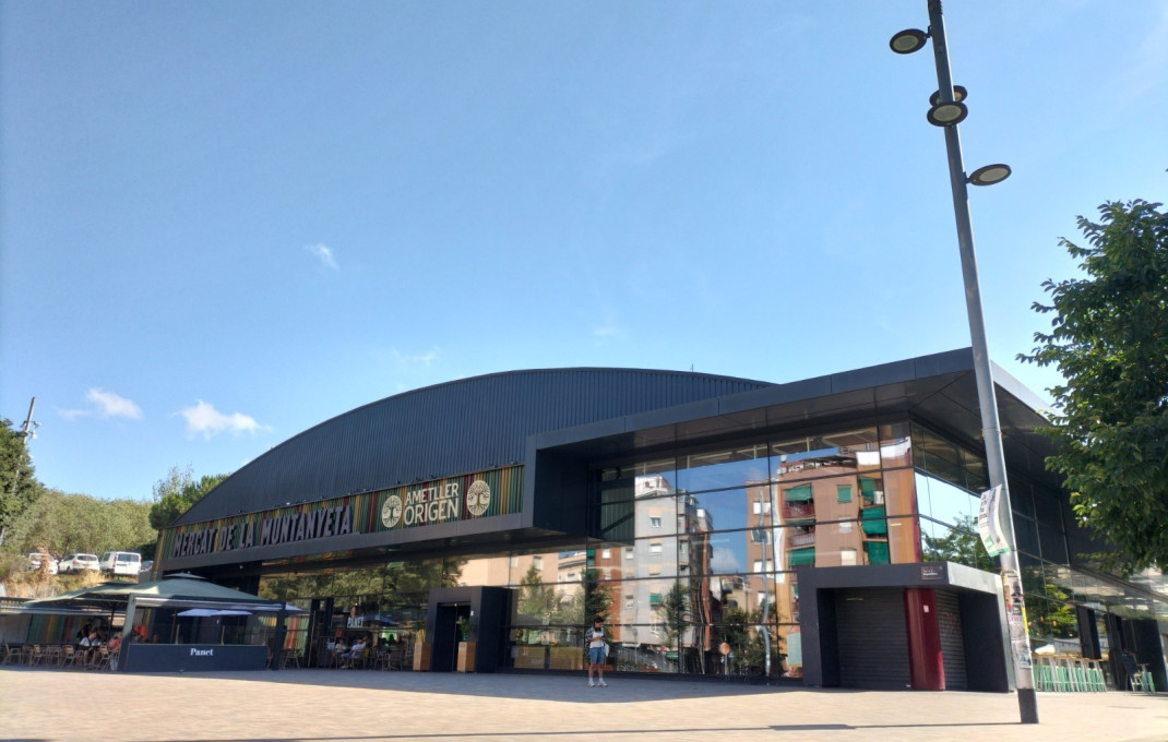 Traspaso - Bar Restaurante -
Sant Boi de Llobregat