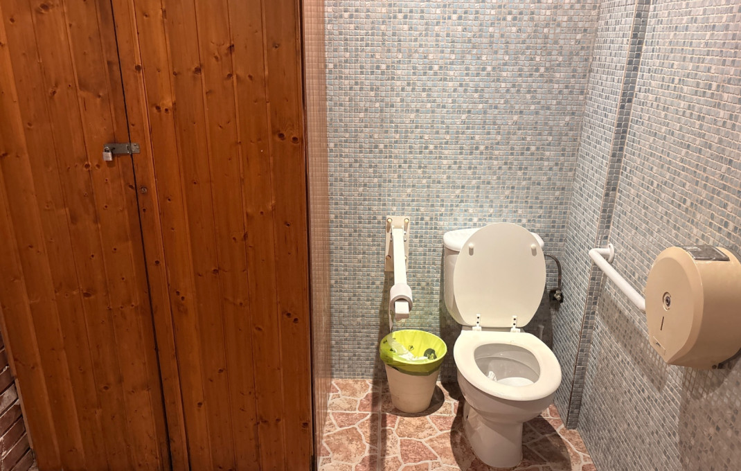 Traspaso - Bar Restaurante -
El Prat de Llobregat