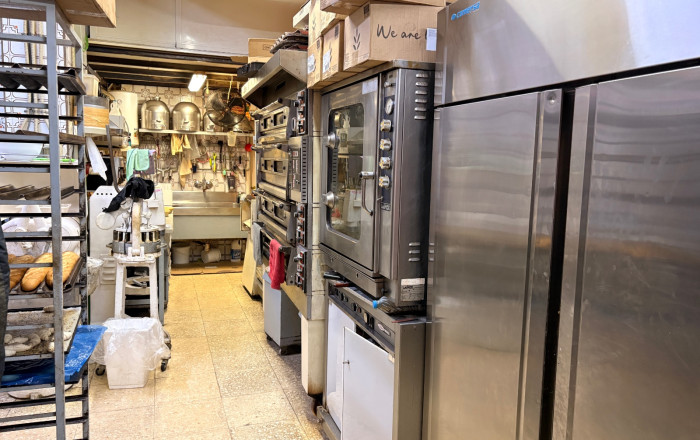 Transfert - Obradores y/o Panaderias -
El Prat de Llobregat