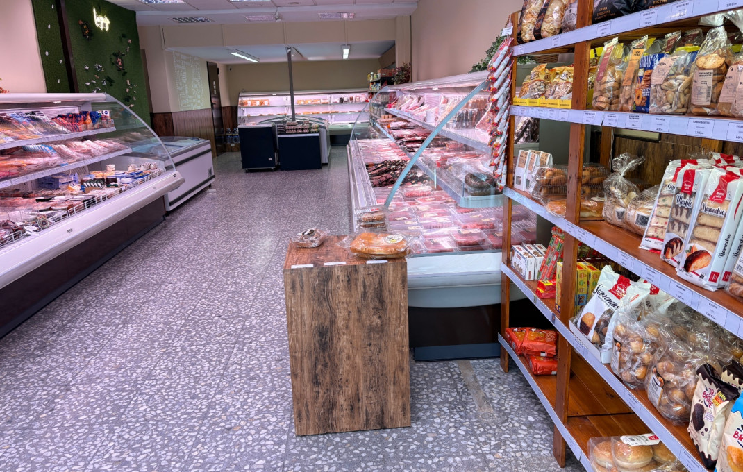 Traspaso - Tienda Alimentacion  -
Sant Andreu de la Barca