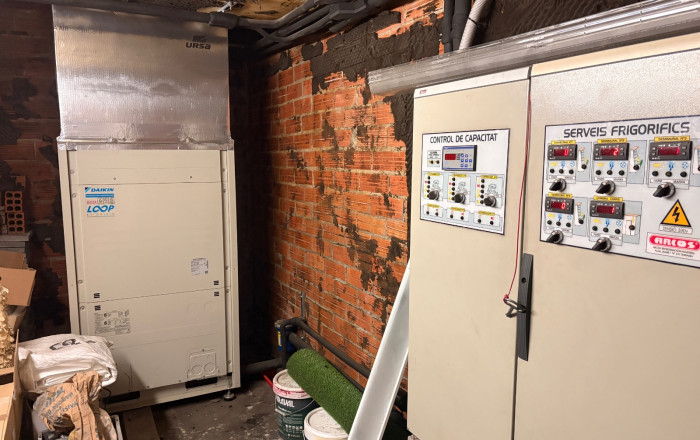 Traspaso - Tienda Alimentacion  -
Sant Andreu de la Barca