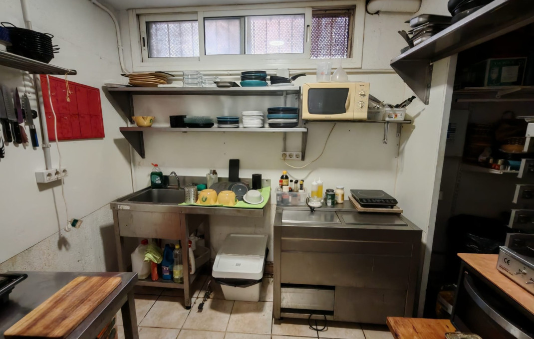 Transfer - Bar- C1 -
El Papiol