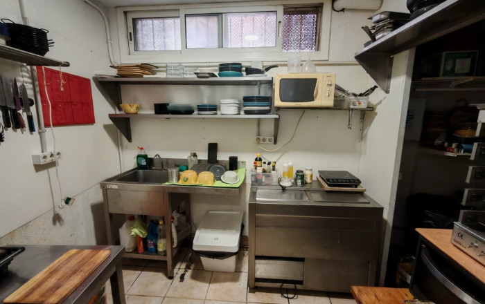 Transfer - Bar- C1 -
El Papiol