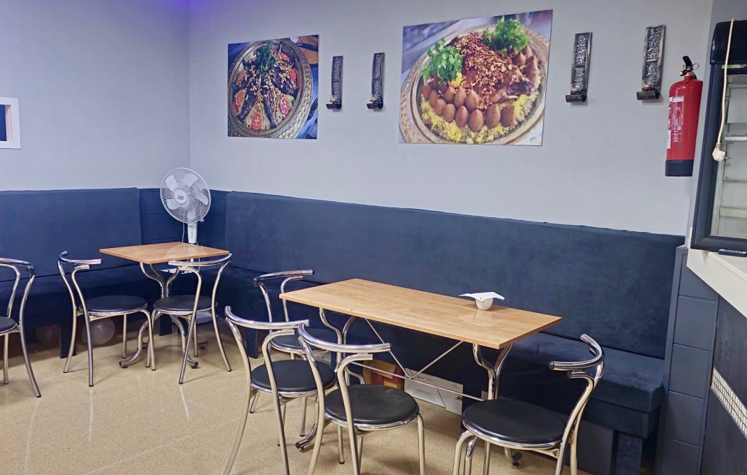 Transfert - Restaurant -
Cerdanyola del Vall&egrave;s