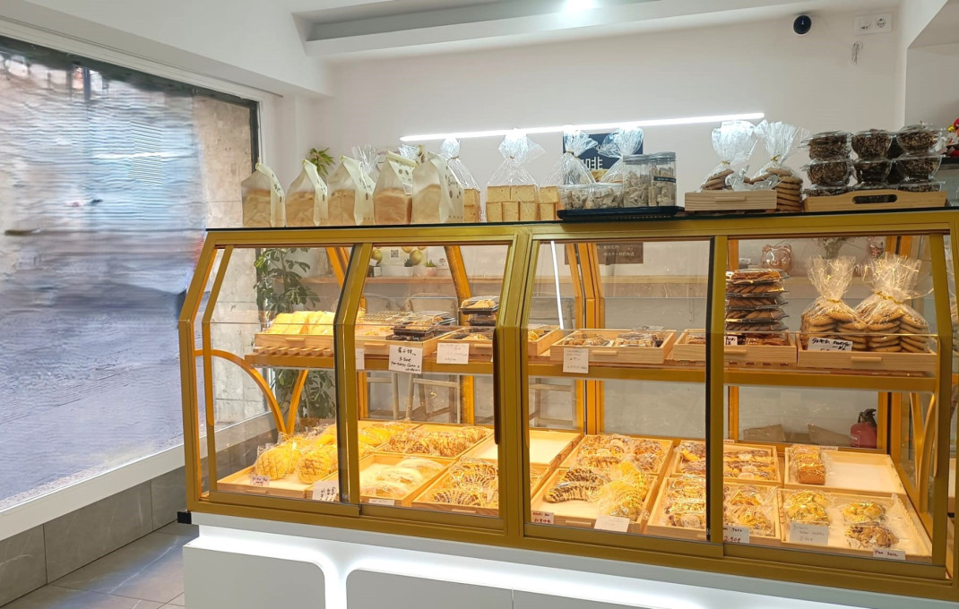 Transfert - Take Away -
Barcelona - Santa Coloma De Gramanet