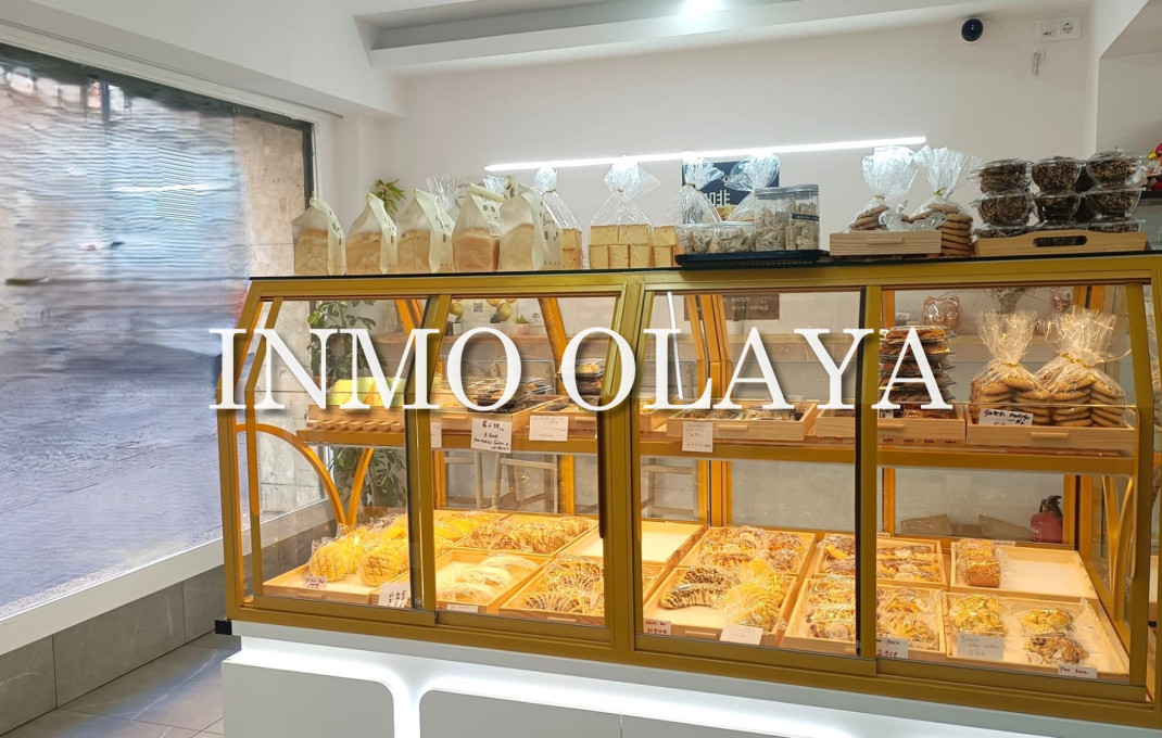 Transfer - Take Away -
Barcelona - Santa Coloma De Gramanet