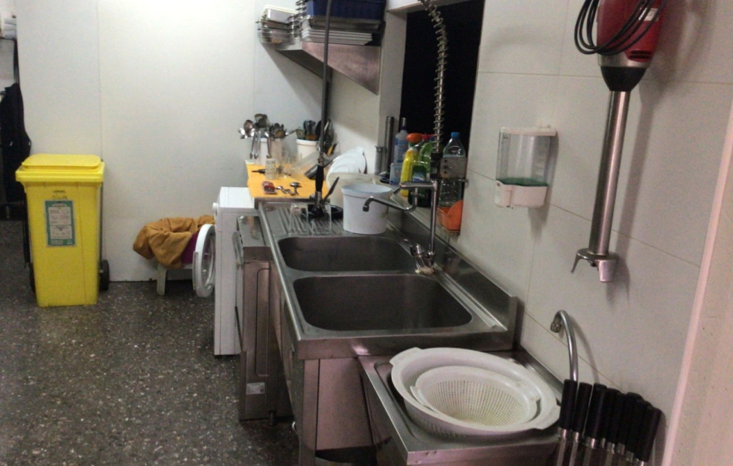 Transfer - Rostisseria -
Castelldefels