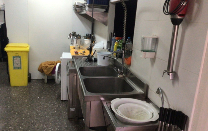 Transfer - Rostisseria -
Castelldefels