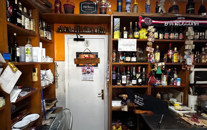 Traspaso - Bar Restaurante -
L'Hospitalet de Llobregat - Sant Josep